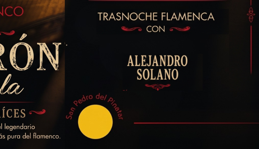 El Festival de Flamenco de San Pedro del Pinatar contará con la leyenda viva de la guitarra, Tomatito